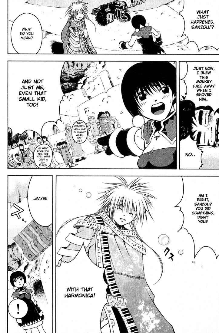 Page 3 Chapter 2.1 Assobot Goku