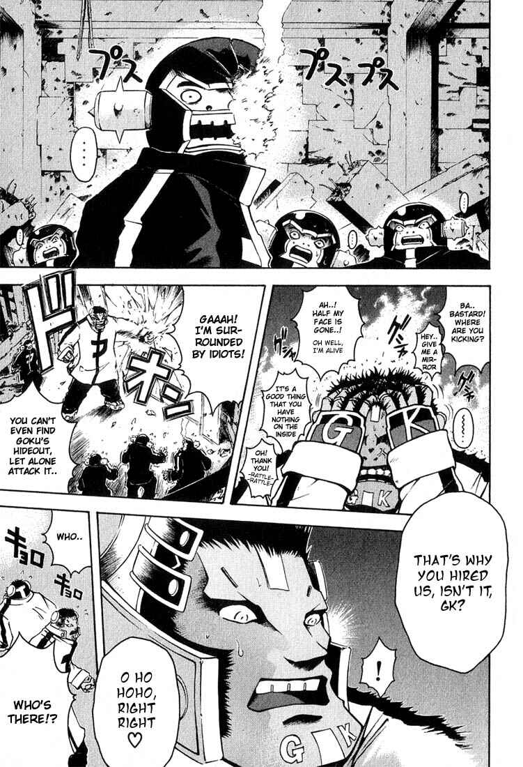 Page 8 Chapter 2.1 Assobot Goku