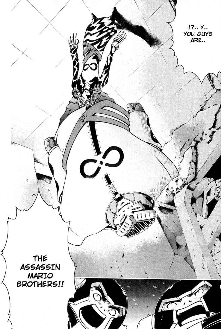 Page 9 Chapter 2.1 Assobot Goku