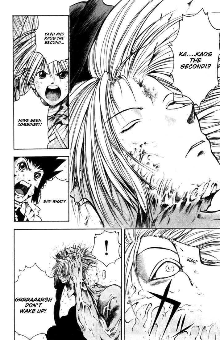 Page 16 Chapter 16 Assobot Goku