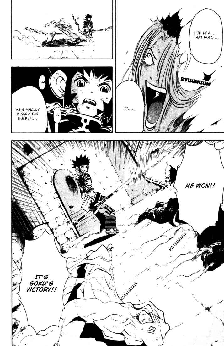 Page 19 Chapter 16 Assobot Goku