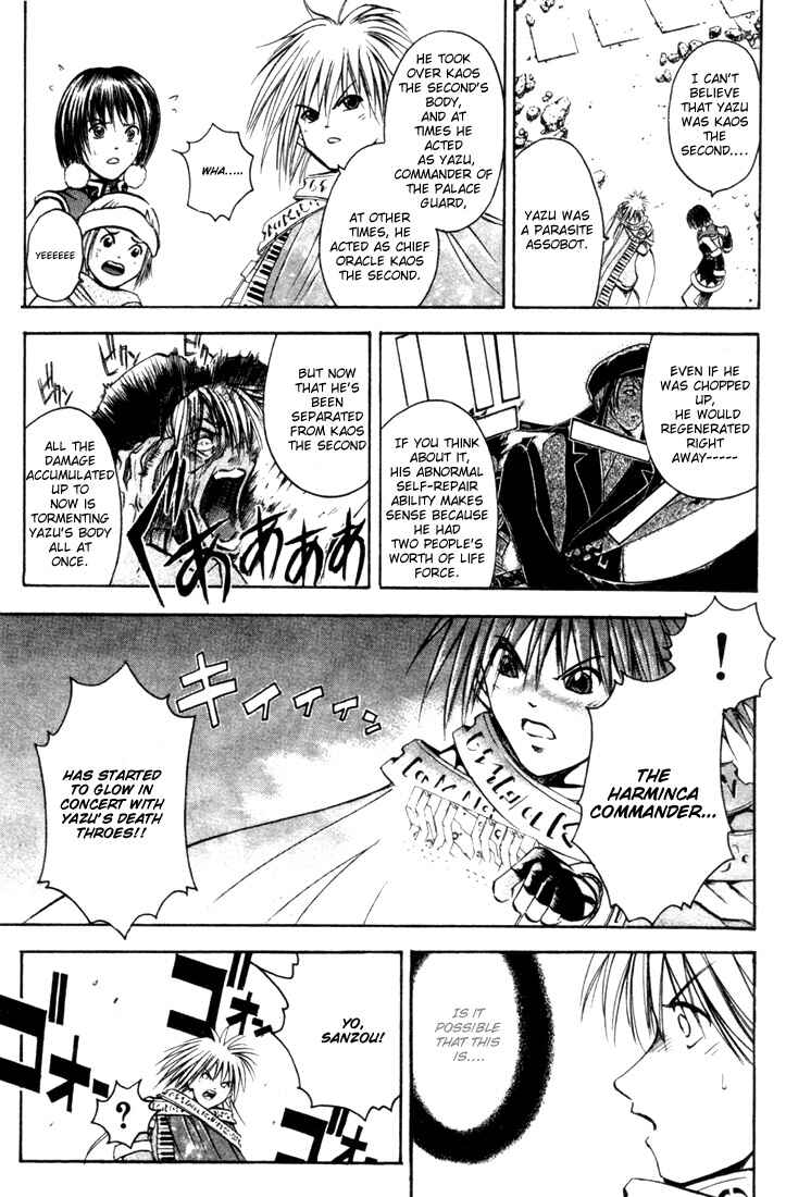 Page 20 Chapter 16 Assobot Goku