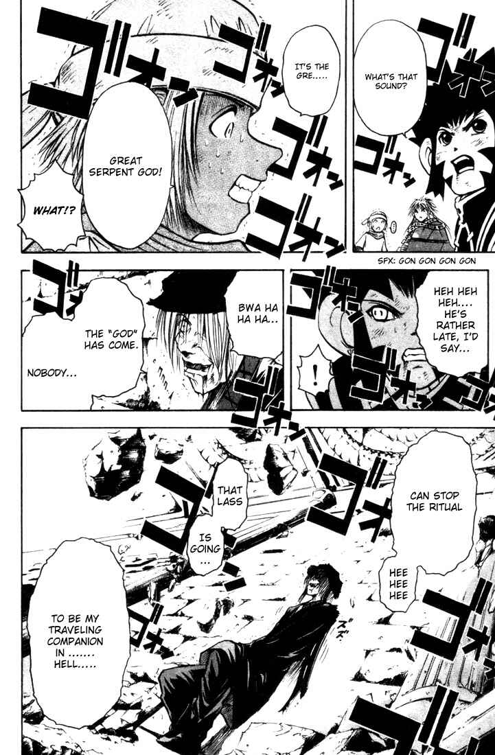 Page 21 Chapter 16 Assobot Goku