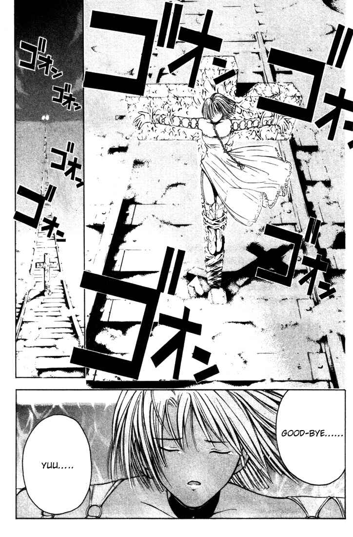 Page 22 Chapter 16 Assobot Goku