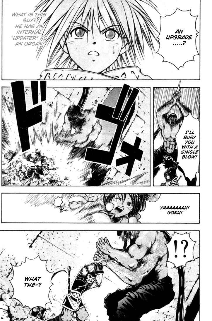 Page 5 Chapter 16 Assobot Goku