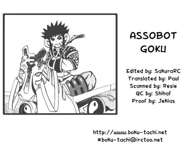 Page 1 Chapter 9 Assobot Goku