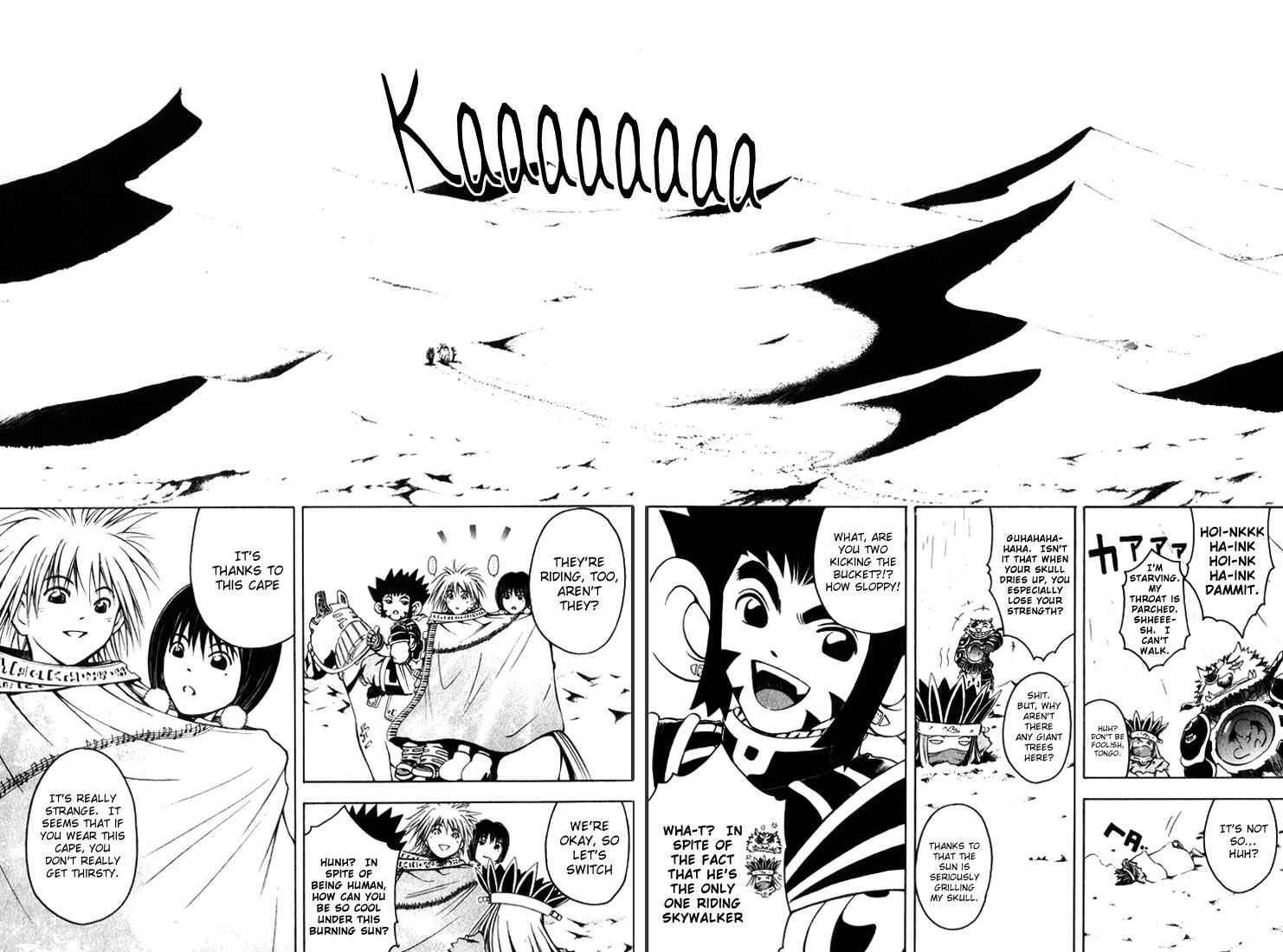 Page 11 Chapter 9 Assobot Goku