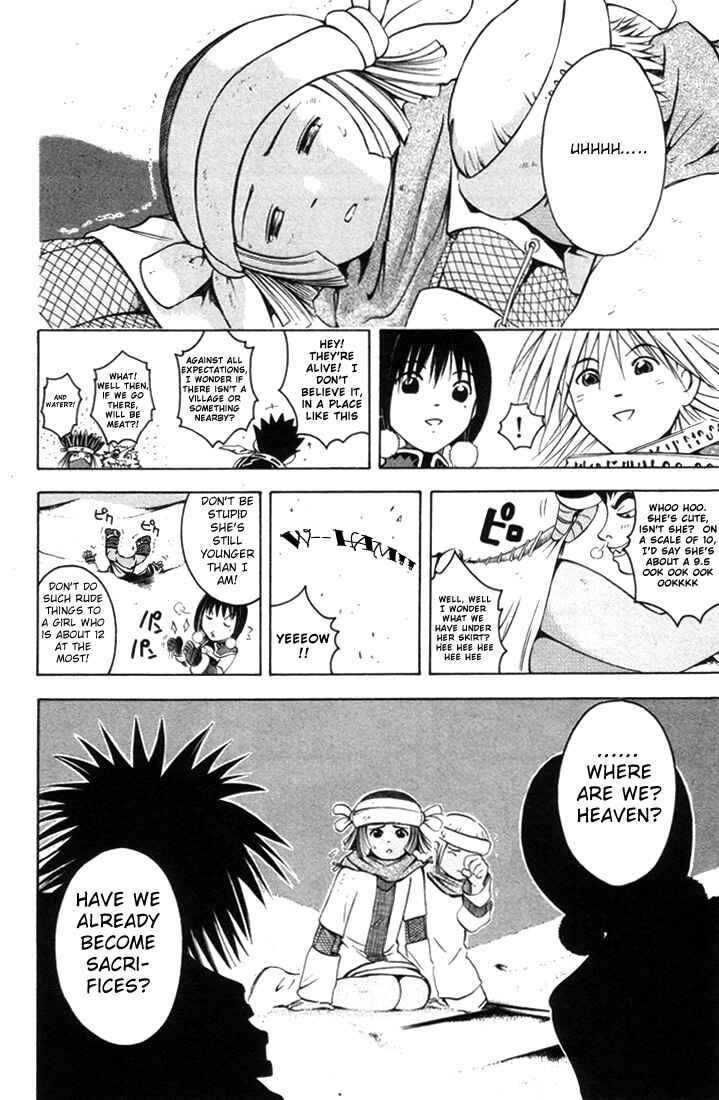 Page 16 Chapter 9 Assobot Goku