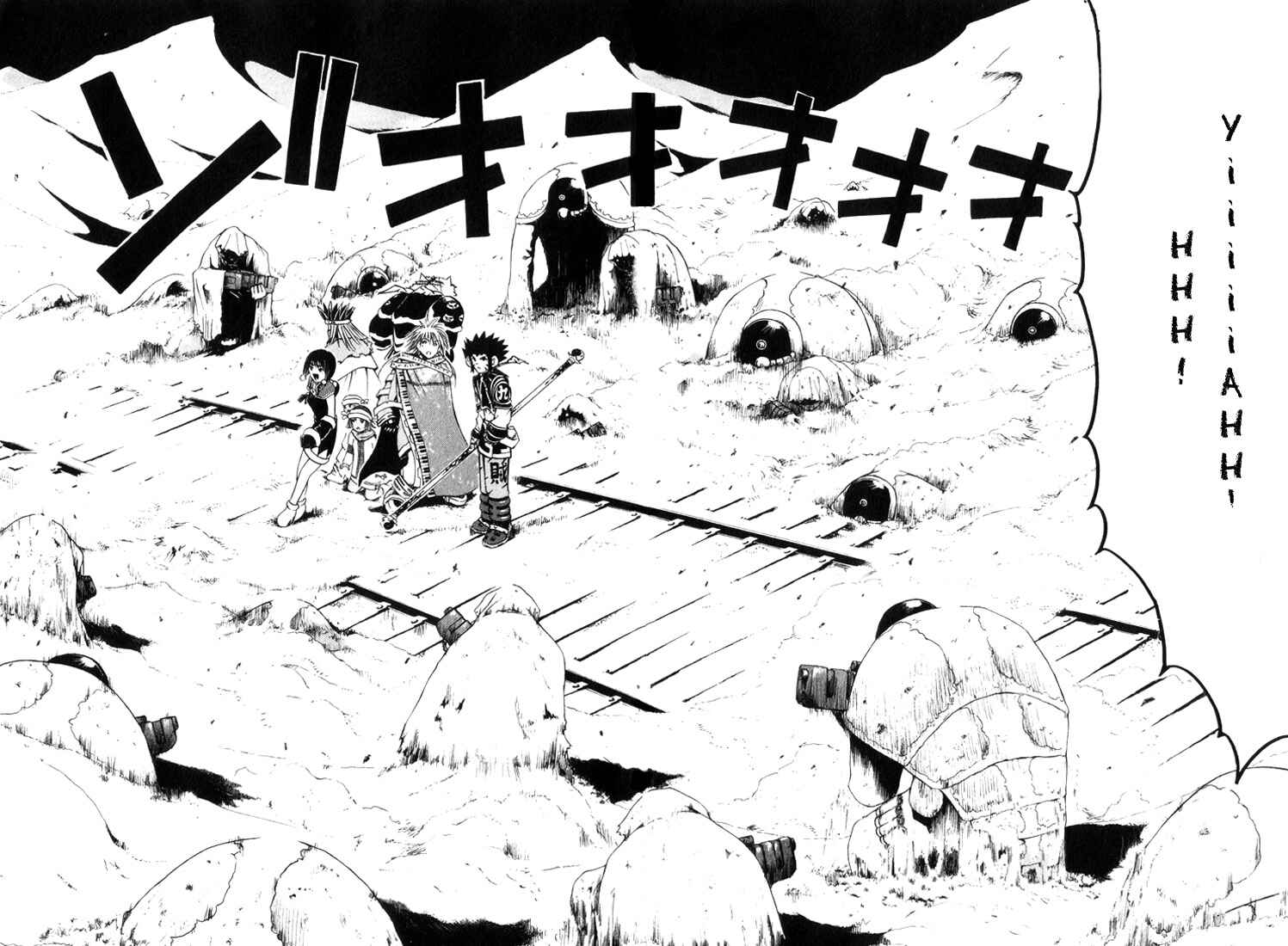 Page 18 Chapter 9 Assobot Goku