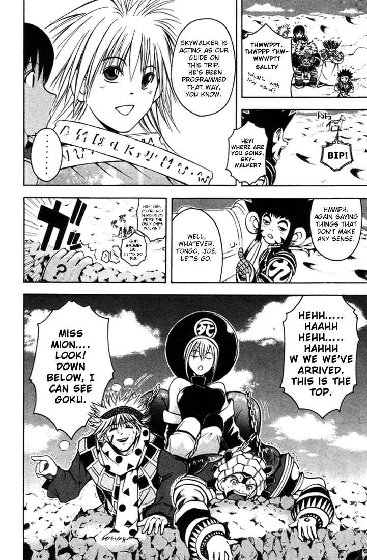 Page 9 Chapter 9 Assobot Goku