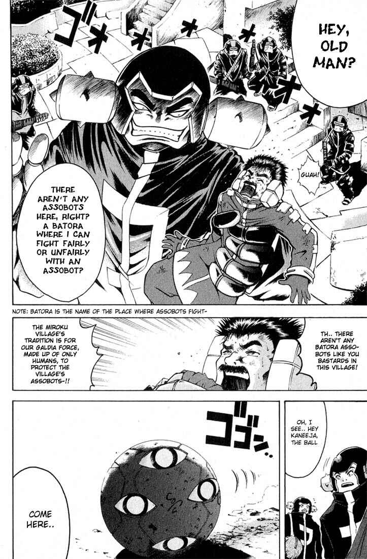Page 10 Chapter 1.1 Assobot Goku