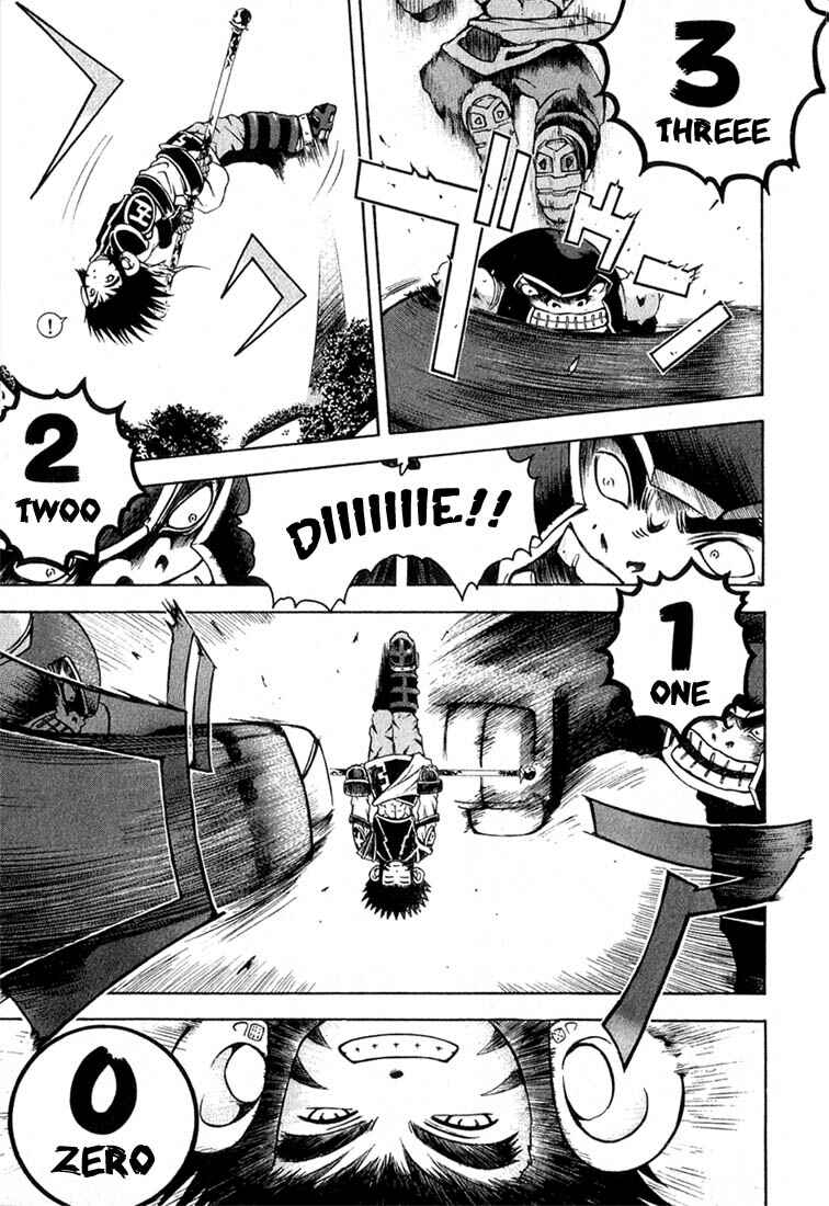 Page 20 Chapter 1.1 Assobot Goku
