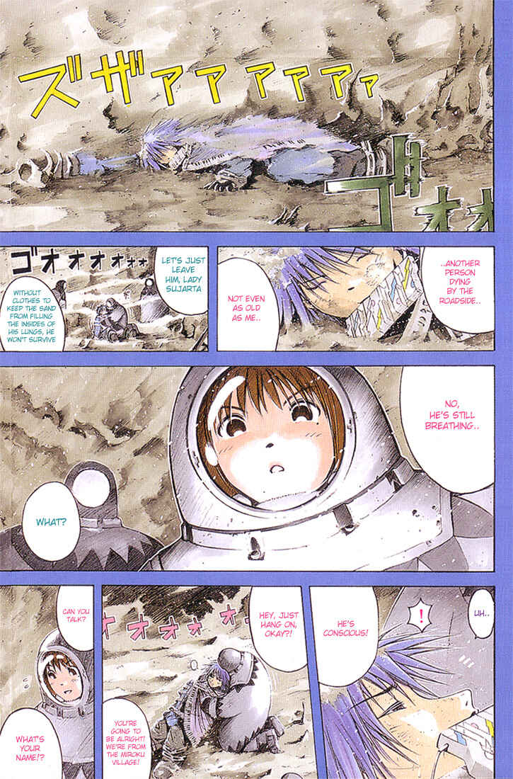Page 3 Chapter 1.1 Assobot Goku