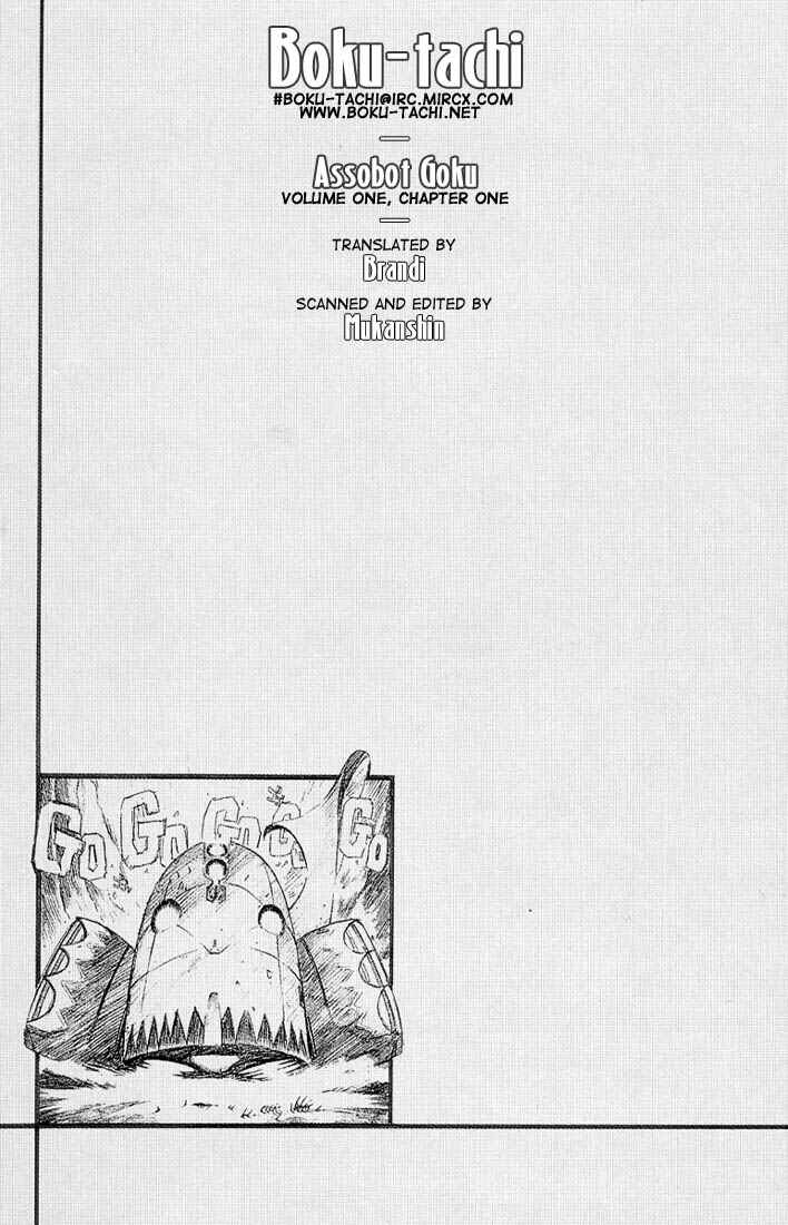 Page 6 Chapter 1.1 Assobot Goku