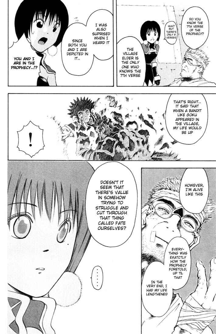 Page 11 Chapter 7 Assobot Goku