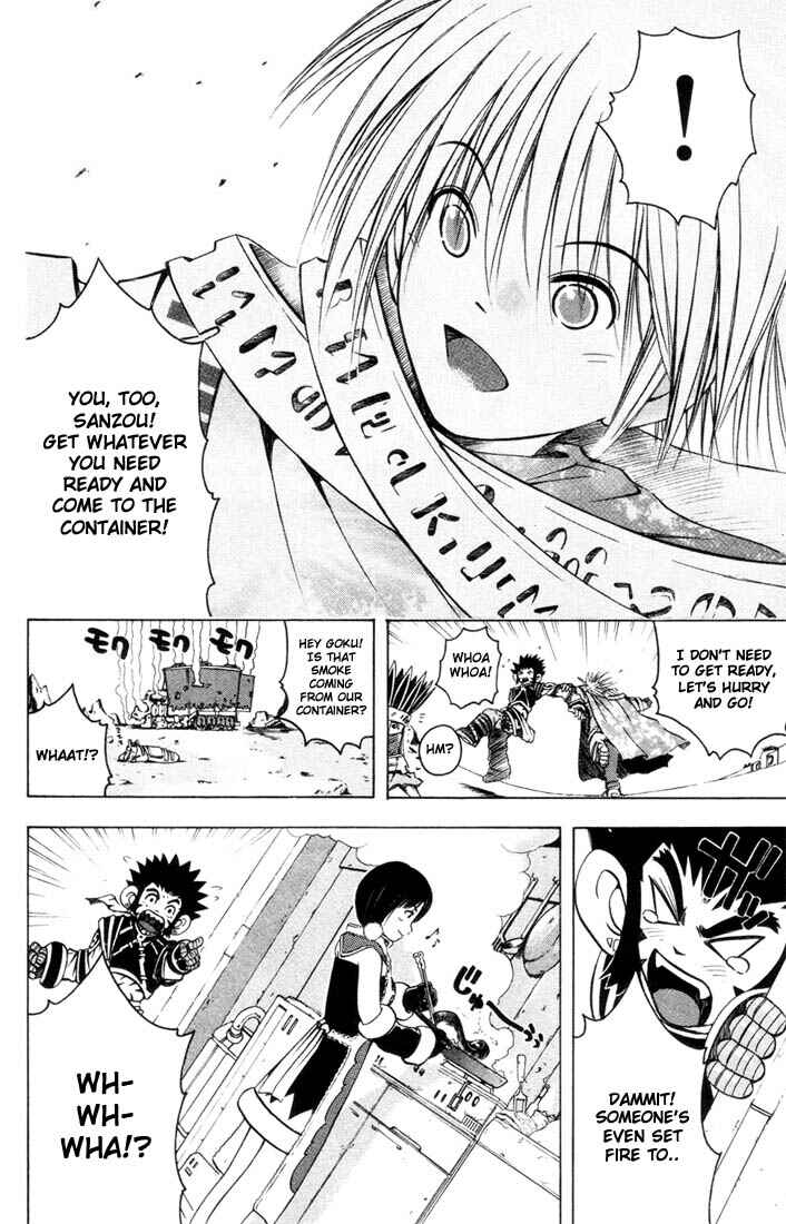 Page 17 Chapter 7 Assobot Goku