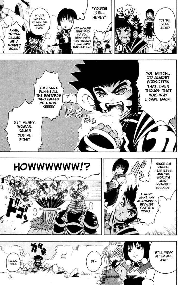 Page 3 Chapter 7 Assobot Goku