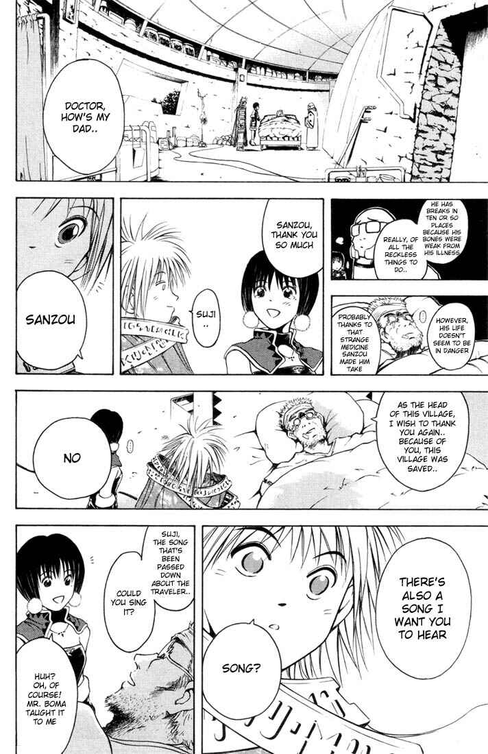 Page 7 Chapter 7 Assobot Goku