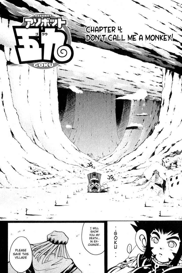 Page 2 Chapter 4 Assobot Goku