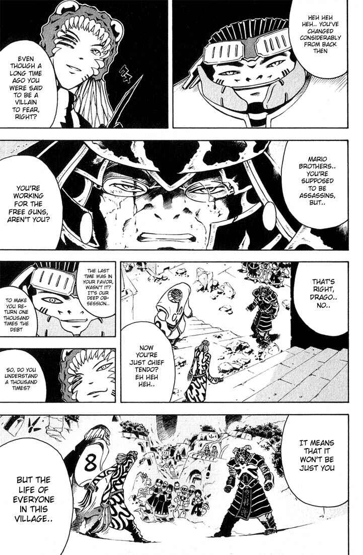 Page 5 Chapter 4 Assobot Goku