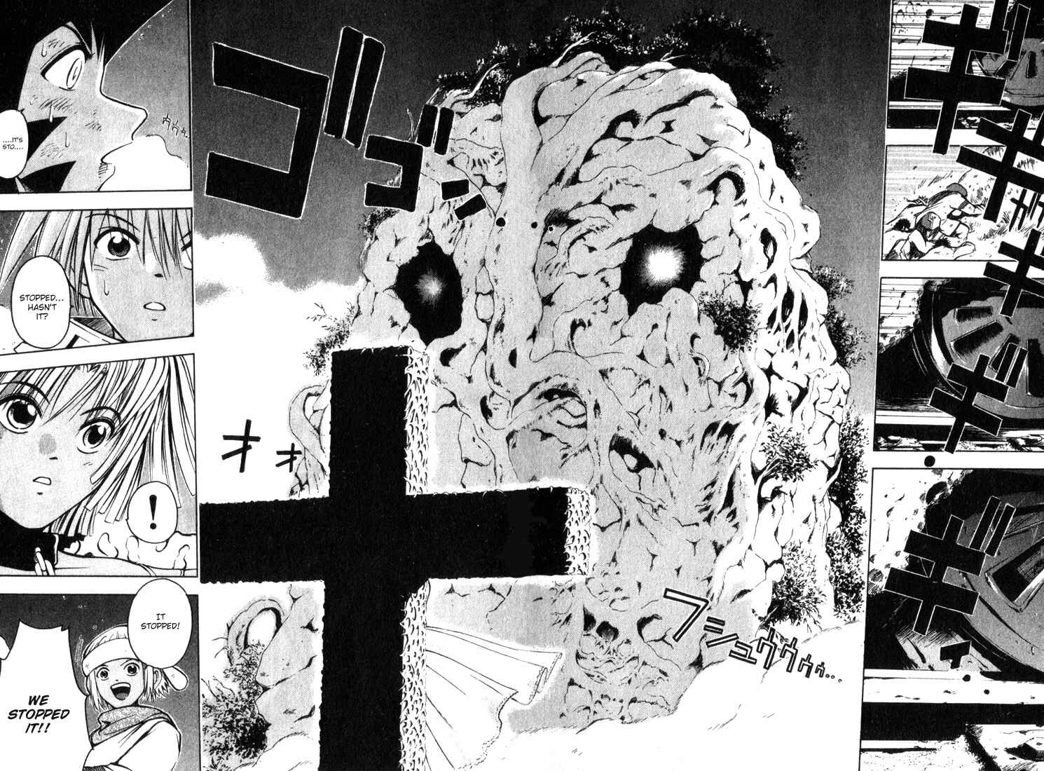 Page 17 Chapter 17 Assobot Goku