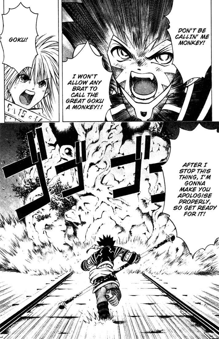 Page 7 Chapter 17 Assobot Goku