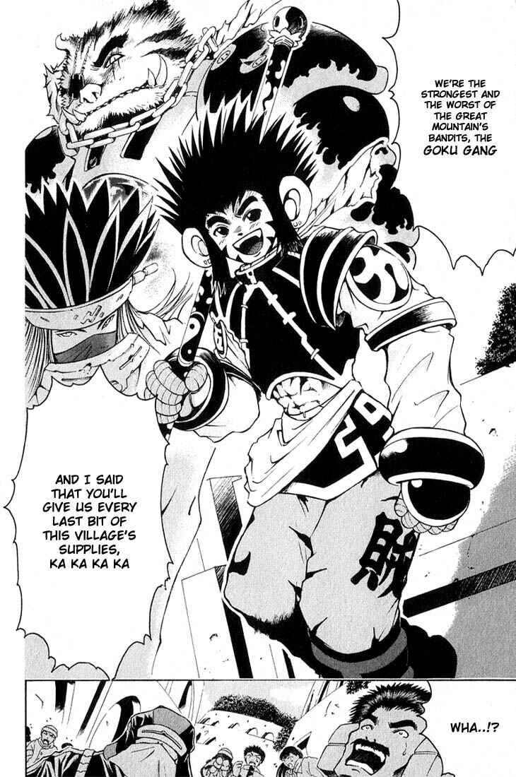 Page 4 Chapter 1.2 Assobot Goku