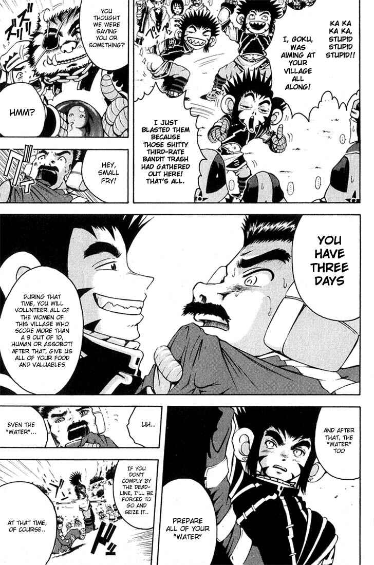 Page 5 Chapter 1.2 Assobot Goku