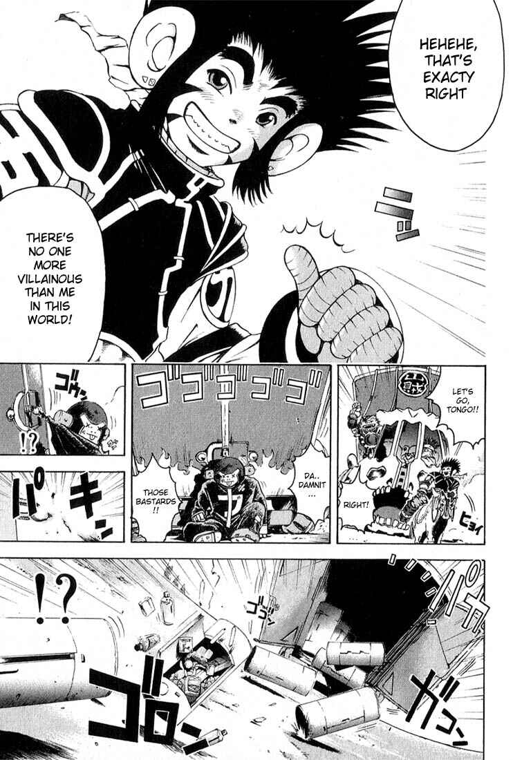 Page 7 Chapter 1.2 Assobot Goku