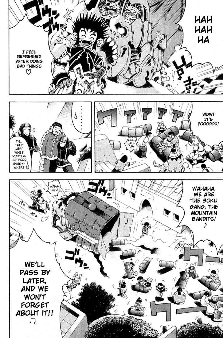Page 8 Chapter 1.2 Assobot Goku