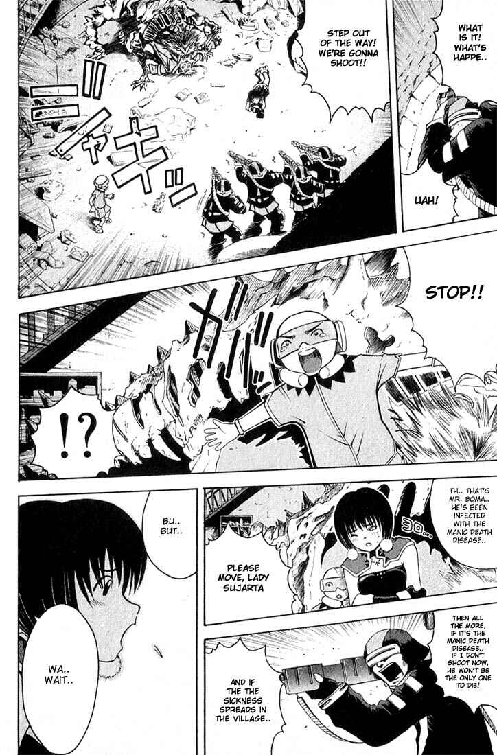 Page 12 Chapter 2.2 Assobot Goku