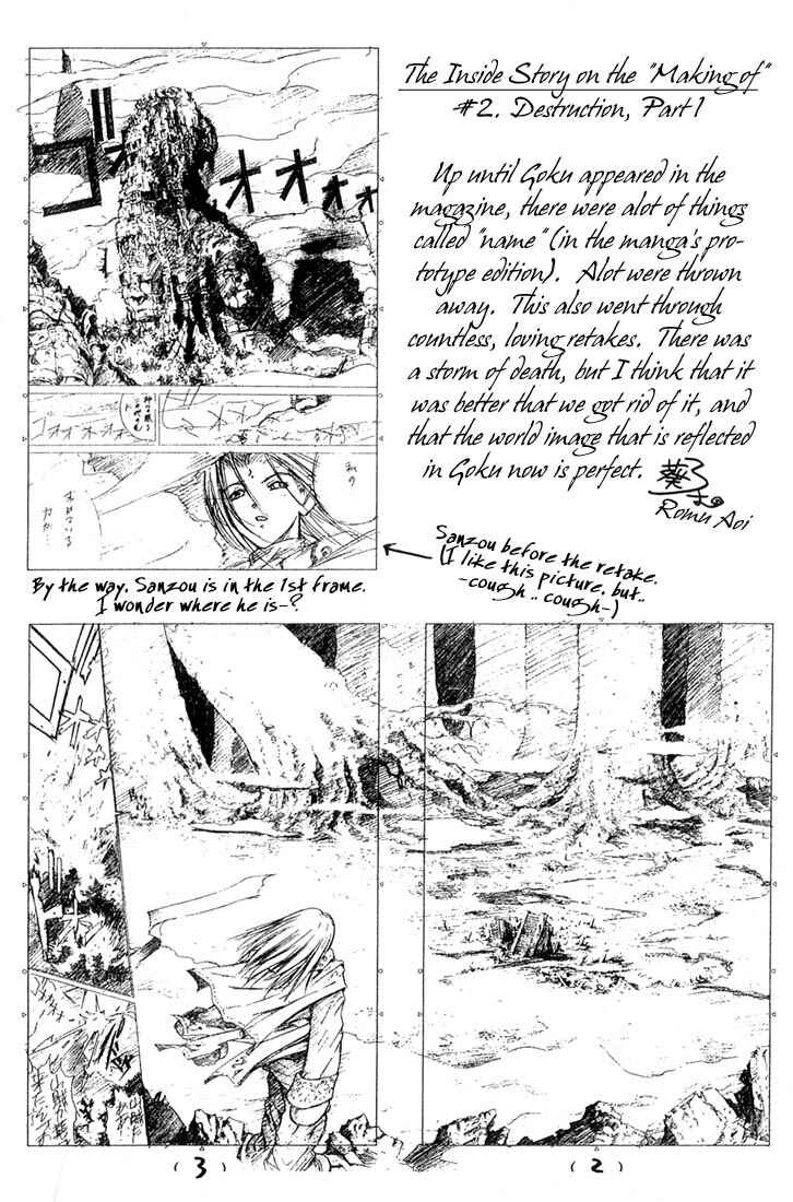 Page 22 Chapter 2.2 Assobot Goku