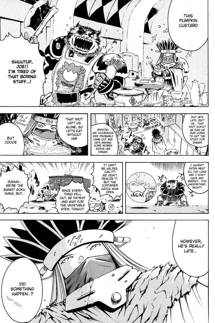 Page 6 Chapter 2.2 Assobot Goku