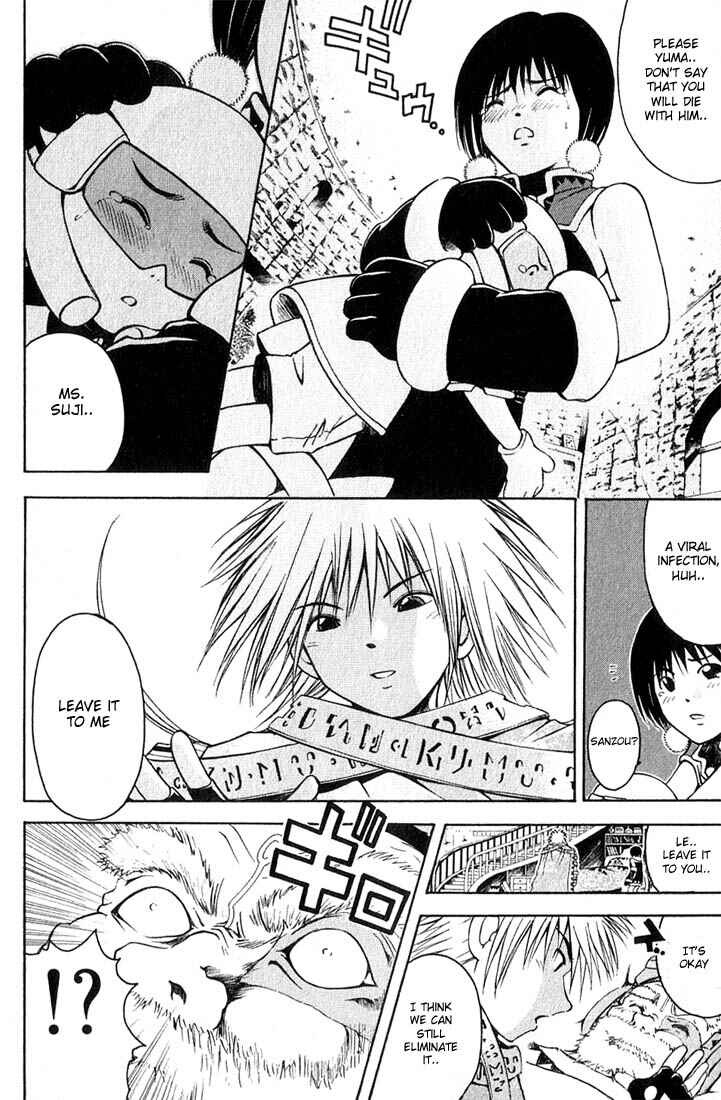 Page 9 Chapter 2.2 Assobot Goku