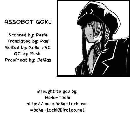 Page 1 Chapter 10 Assobot Goku