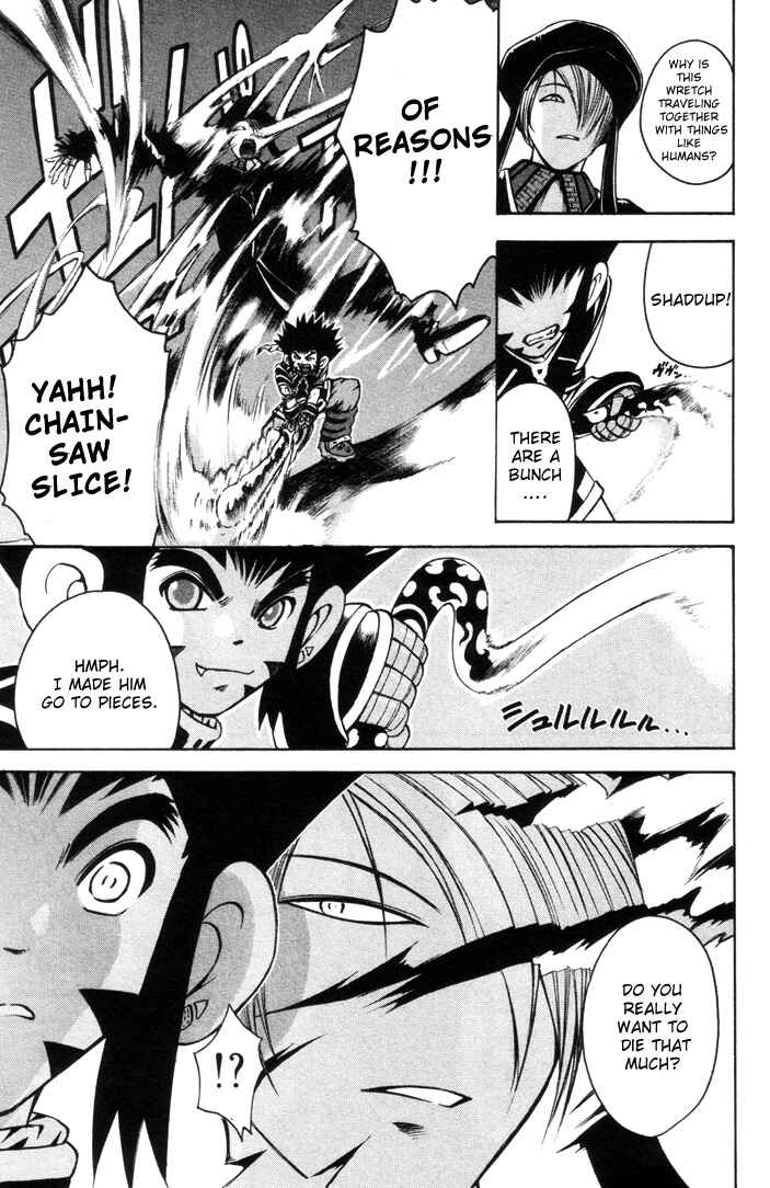 Page 13 Chapter 10 Assobot Goku