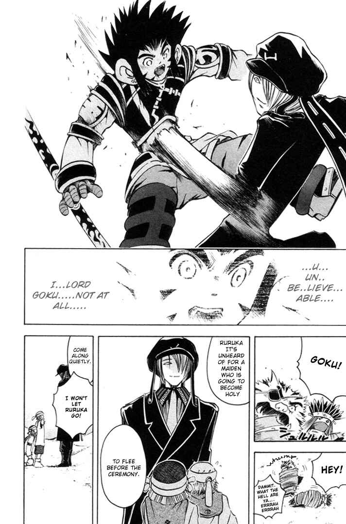 Page 14 Chapter 10 Assobot Goku