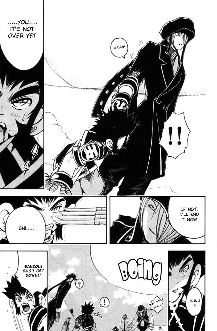 Page 17 Chapter 10 Assobot Goku