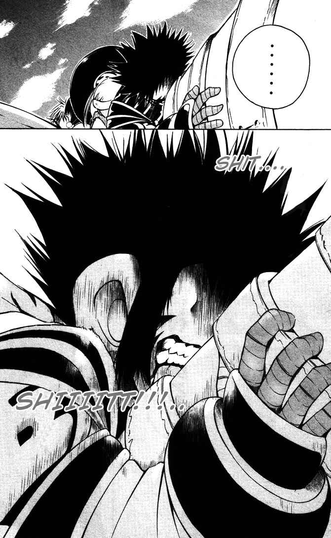 Page 22 Chapter 10 Assobot Goku