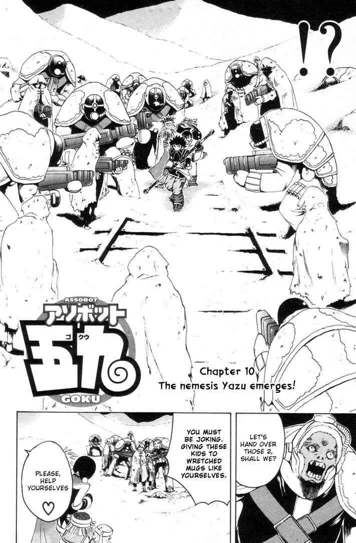 Page 3 Chapter 10 Assobot Goku