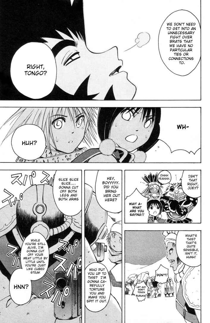 Page 4 Chapter 10 Assobot Goku
