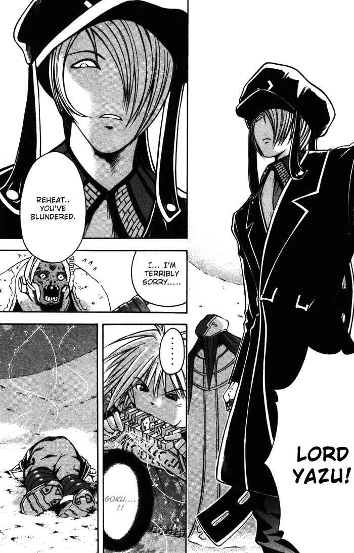Page 9 Chapter 10 Assobot Goku