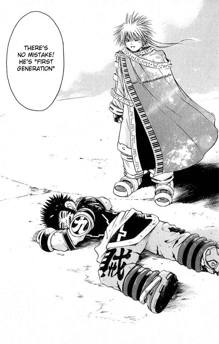 Page 19 Chapter 1.3 Assobot Goku