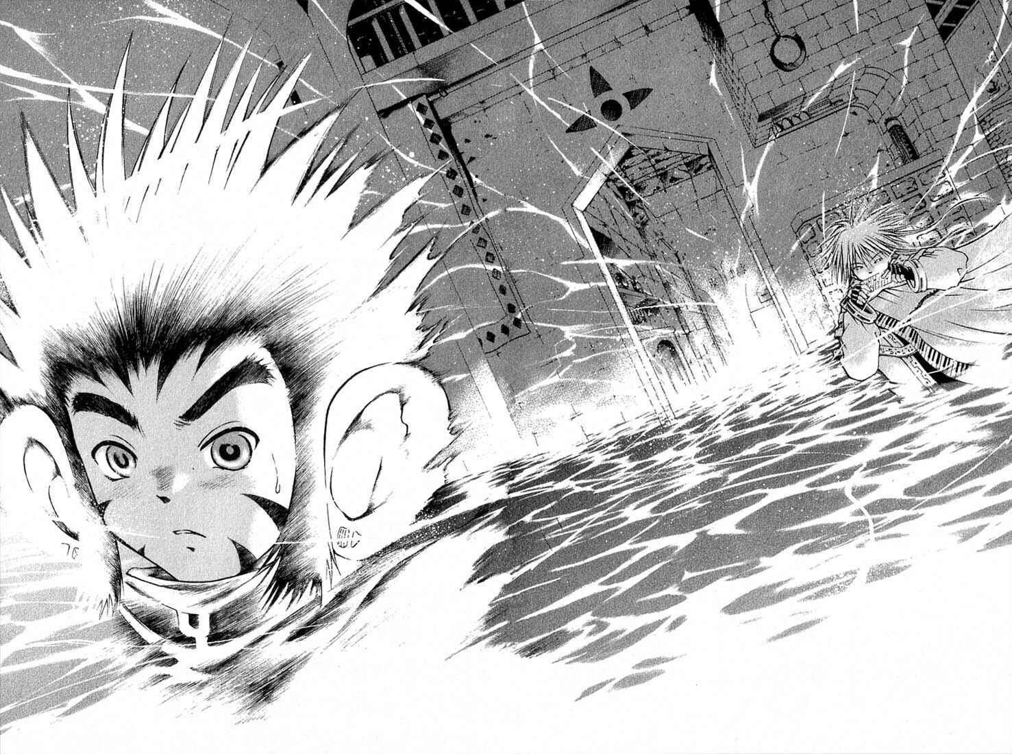 Page 4 Chapter 1.3 Assobot Goku