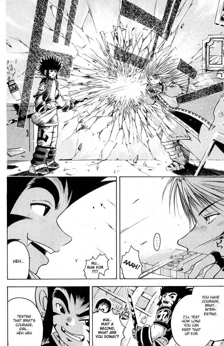 Page 7 Chapter 1.3 Assobot Goku
