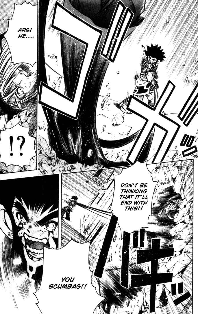 Page 13 Chapter 15 Assobot Goku