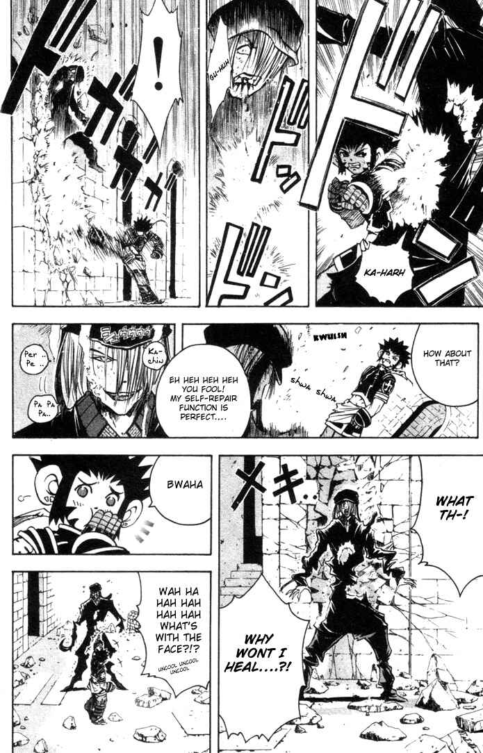 Page 18 Chapter 15 Assobot Goku