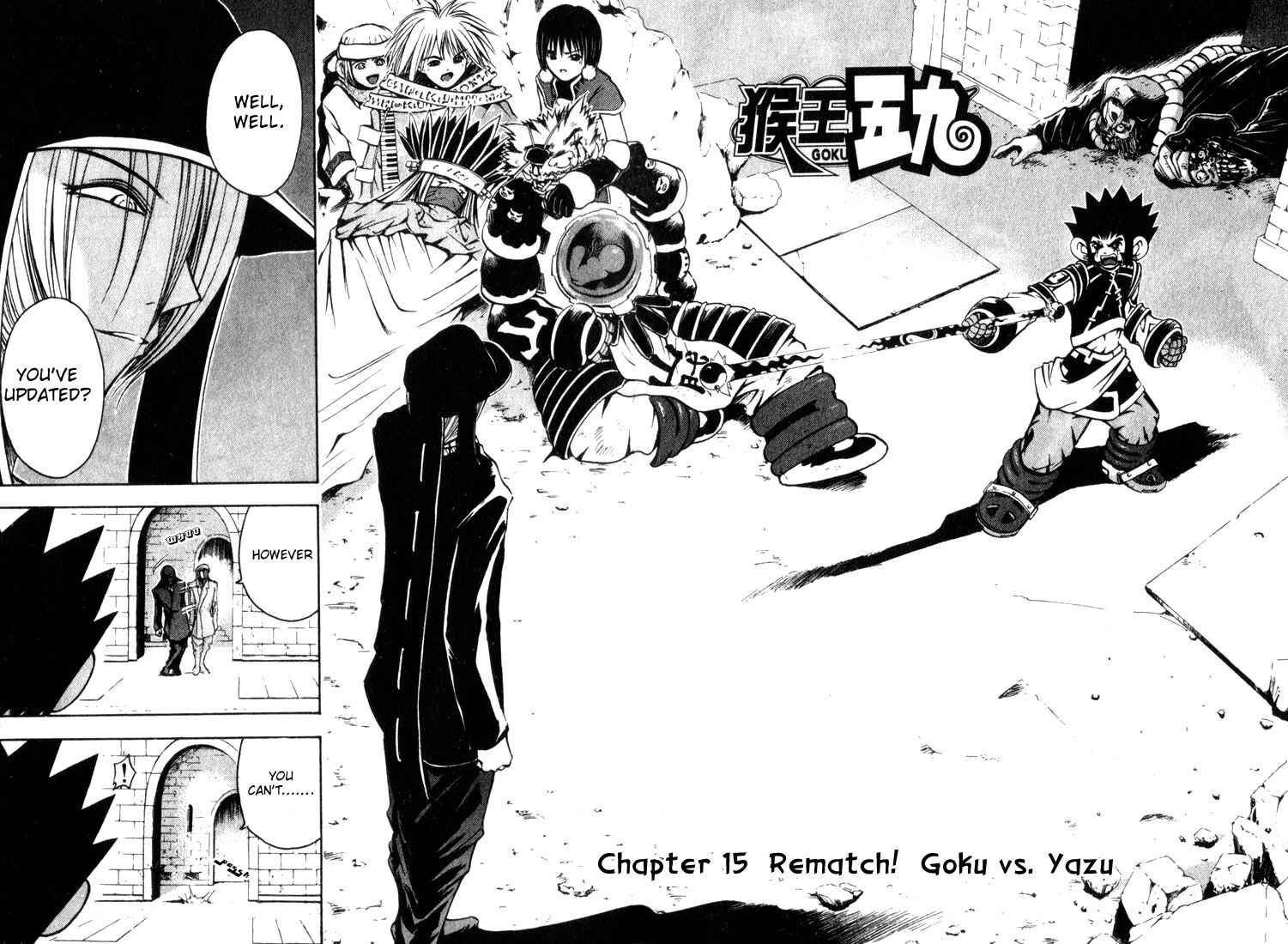 Page 3 Chapter 15 Assobot Goku
