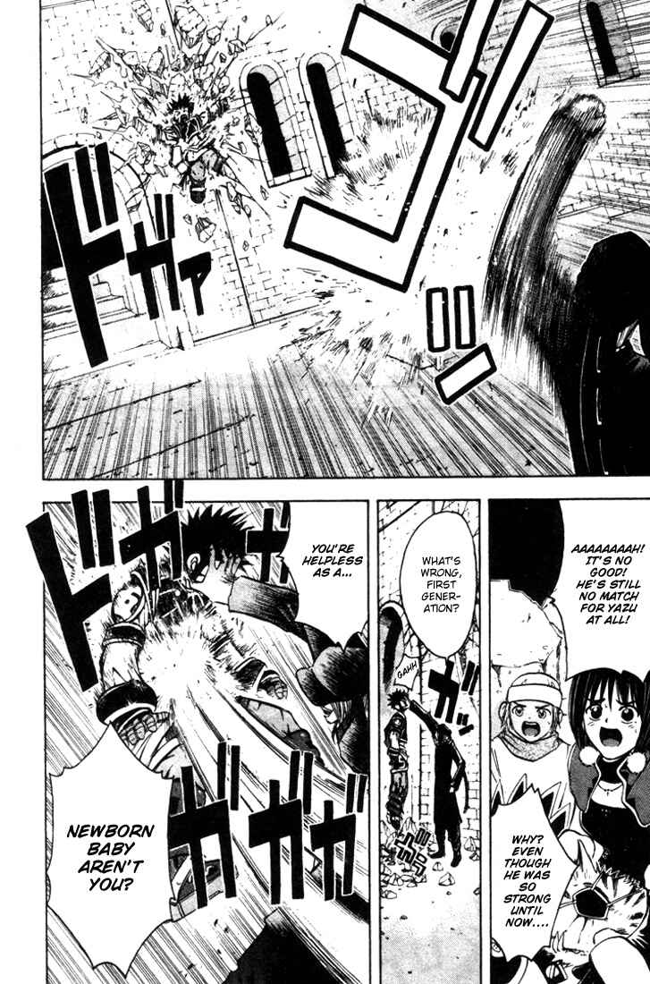Page 8 Chapter 15 Assobot Goku