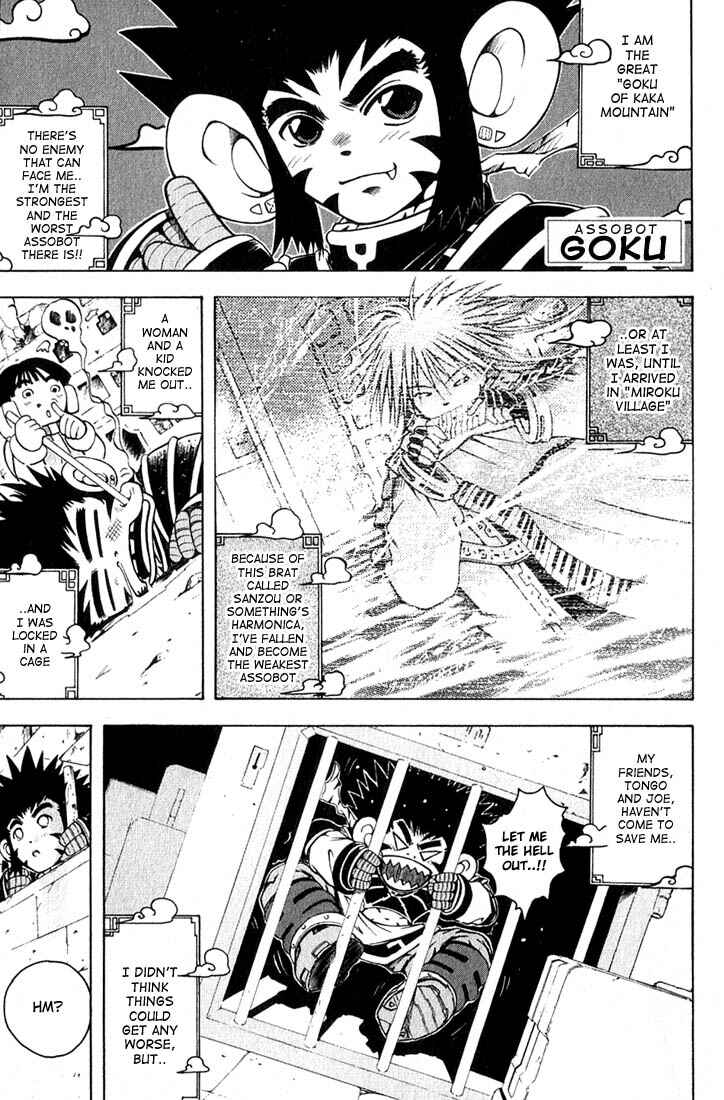 Page 1 Chapter 3 Assobot Goku
